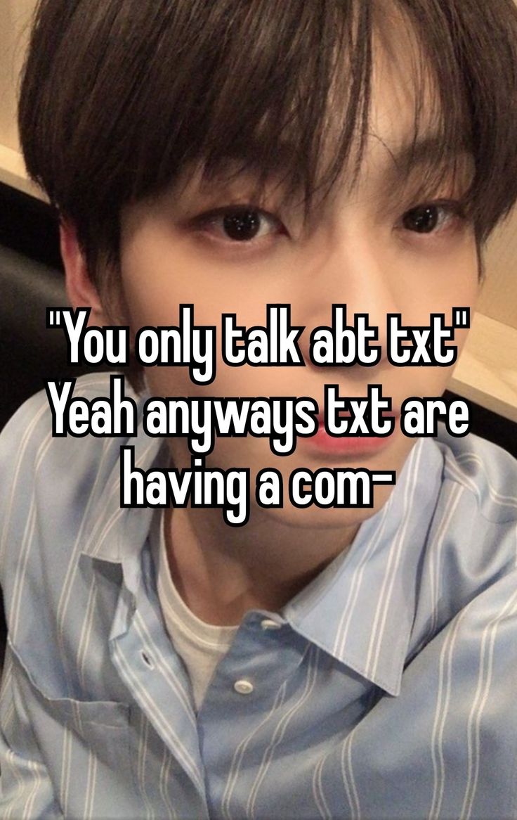 txt meme1