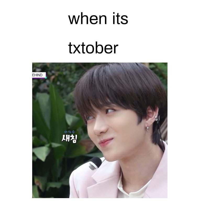 txt meme3
